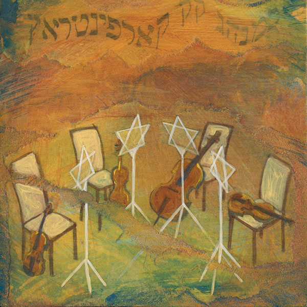 Jewish String Quartets