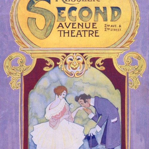 Summer Stock Part Four: Joseph Rumshinsky—“Crazy Wagner” of Second Avenue