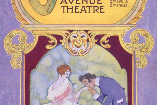 Summer Stock Part Four: Joseph Rumshinsky—“Crazy Wagner” of Second Avenue