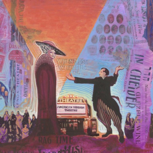 Summer Stock Part One: My Yiddishe Mamele