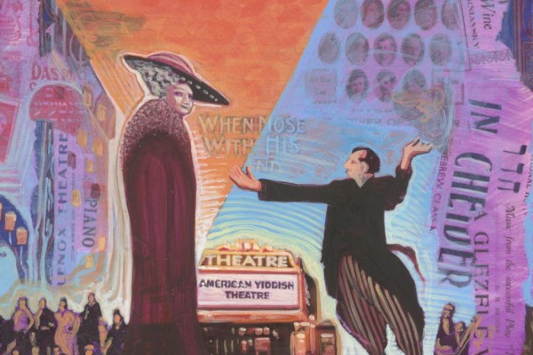 Summer Stock Part One: My Yiddishe Mamele