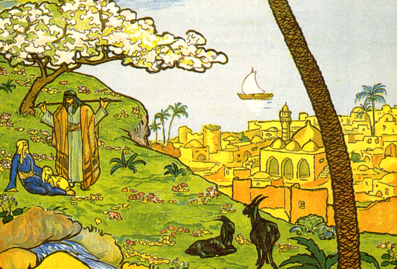 REDISCOVER: Israel in America