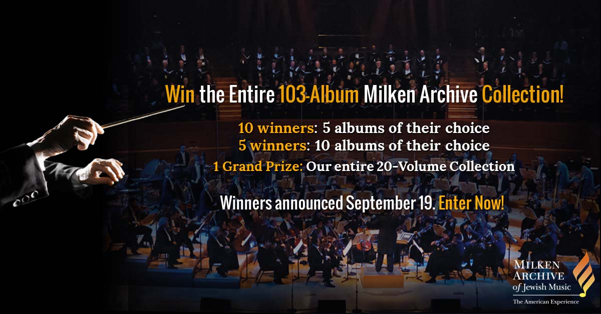 Music Giveaway: 16 Winners, 103 Reasons to Celebrate 5778