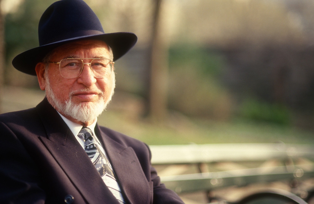 Commemorating Ben Zion Shenker