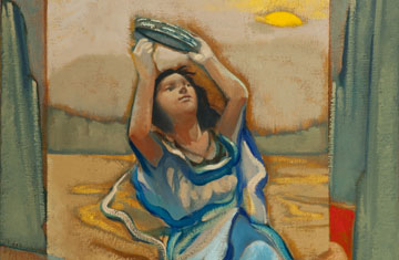 Volume 17: Odes and Epics