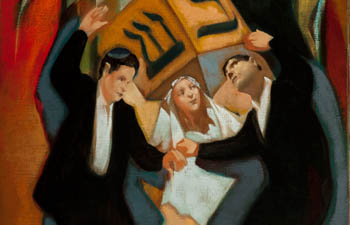 Volume 4: Cycle of Life in Synagogue and Home