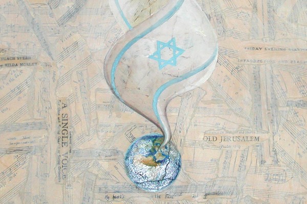 Music and Israel in the American Jewish Experience