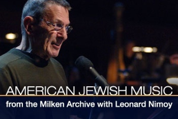 Episode 11: Holocaust